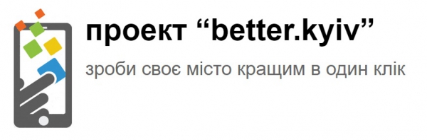 better.kiev