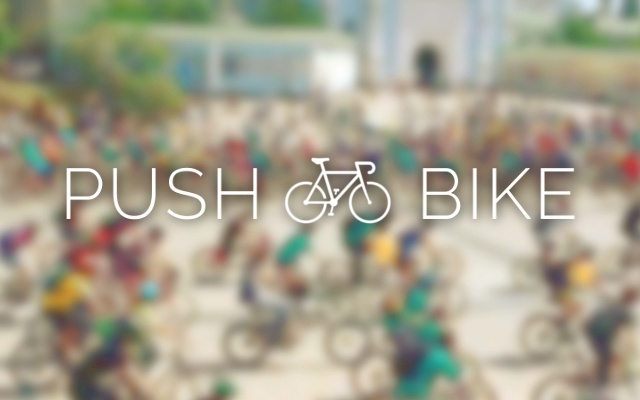 PUSHBIKE — популяризація велотранспорту через матеріальну винагороду